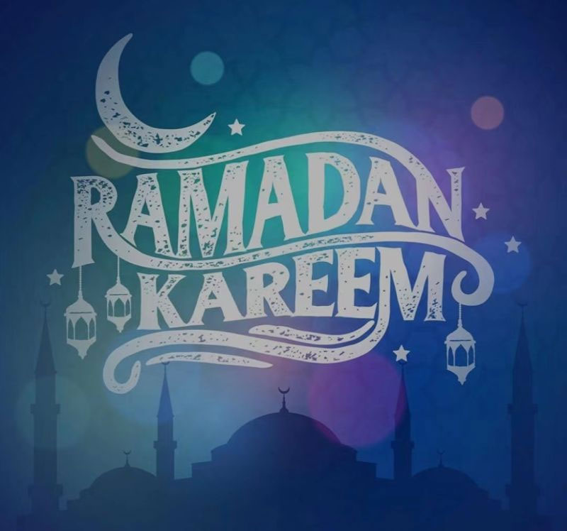 To all my Muslim Friends Ramadan Mubarak