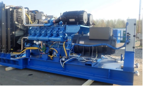 Project Description:EVOTEC alternators coupled with Weichai engines were applied in European energy company Project Description:EVOTEC alternators coupled with Weichai engines were applied in European energy company