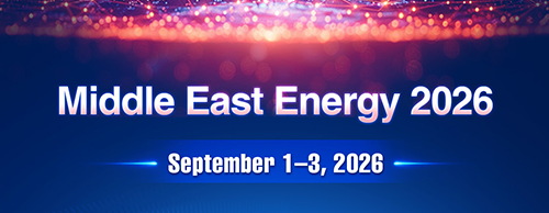 Invitation | EVOTEC Invites You to Middle East Energy 2026!