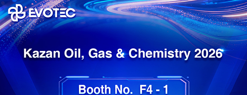 Exhibition Invitation | EVOTEC Invites You to Kazan Oil, Gas & Chemistry 2026!